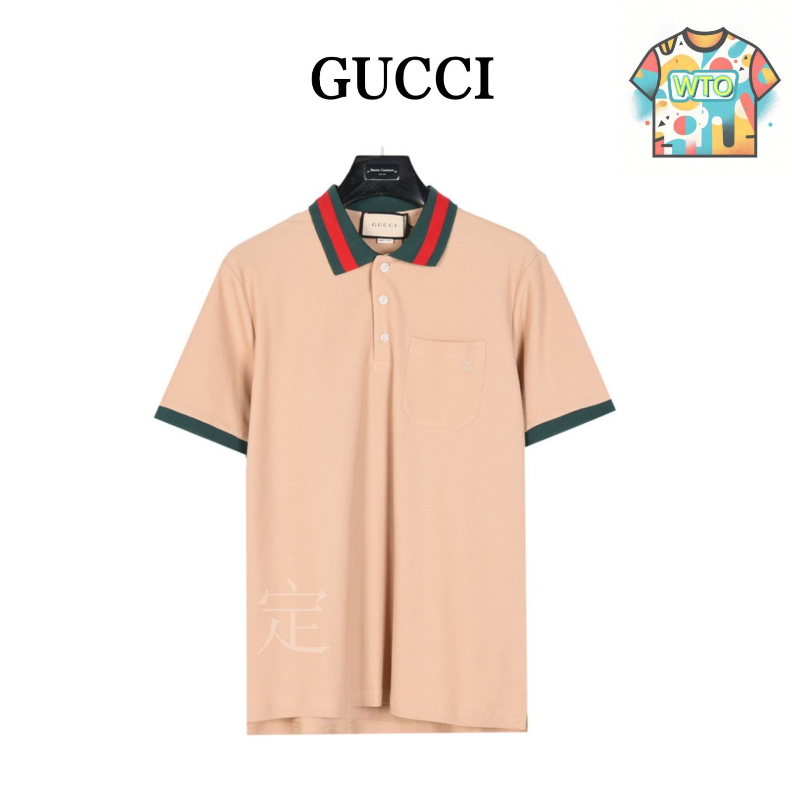 GUCCI ストライプ ポロシャツ 長袖　S org.jpg