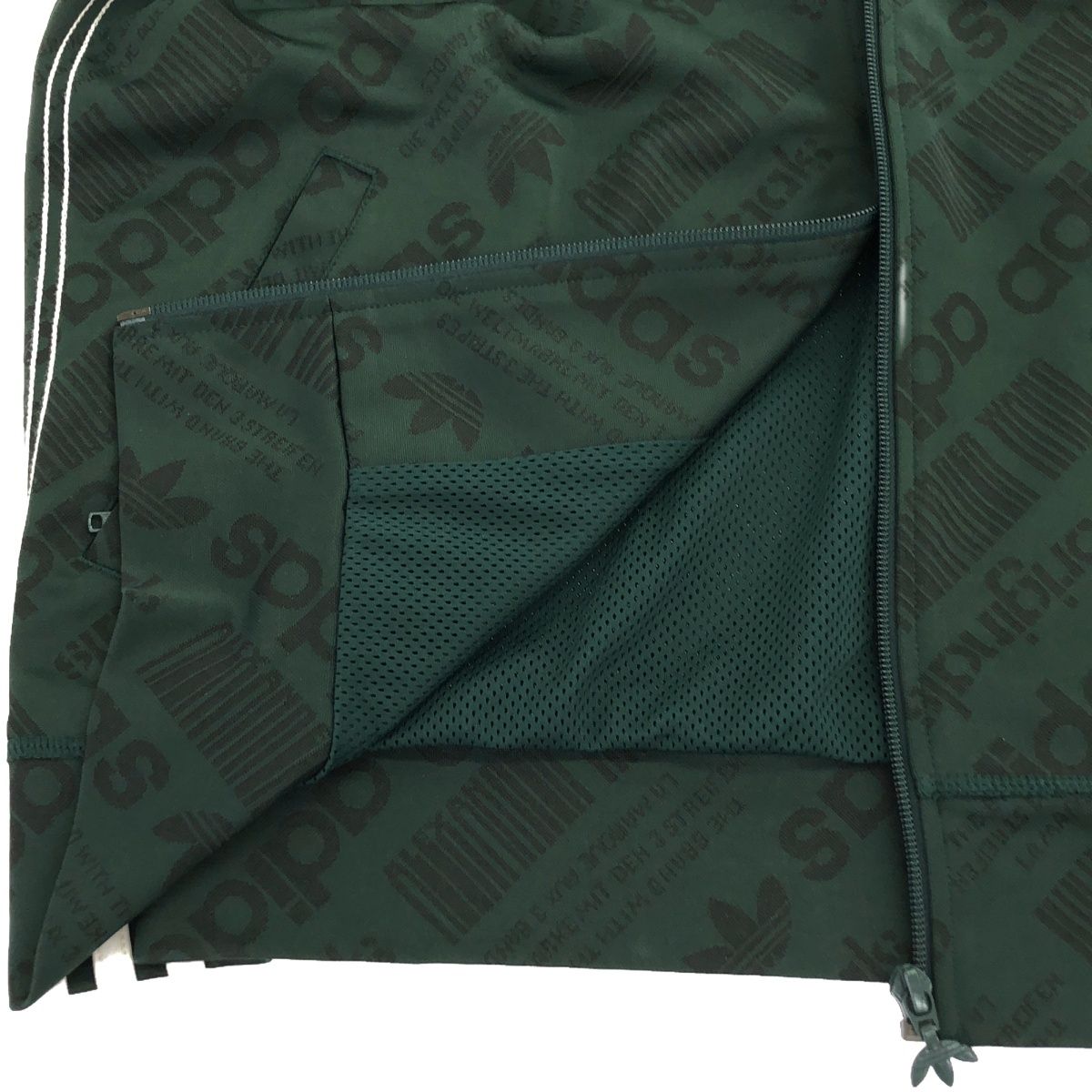【入手困難】アレキサンダーワン×アディダス　コーチジャケット　トラックジャケット alexander wang - 【ラスト1点】COACHES TRACK JACKET WITH WANG
