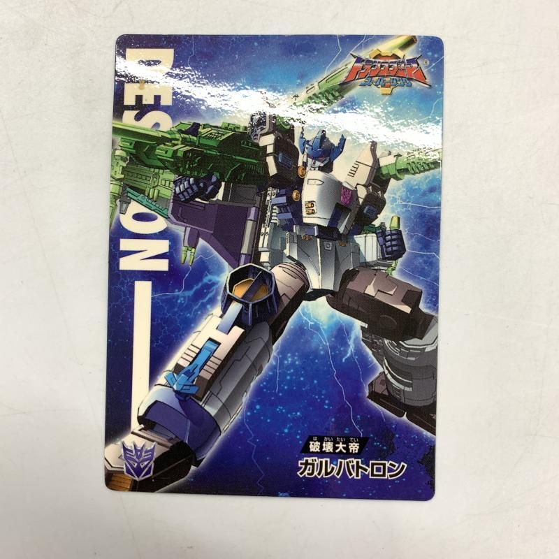 【中古】タカラ SD-07 ガルバトロン トランスフォーマー スーパーリンク【ジャンク品】[10][240010475604] 中古】タカラ SD-07 ガルバトロン トランスフォーマー スーパー