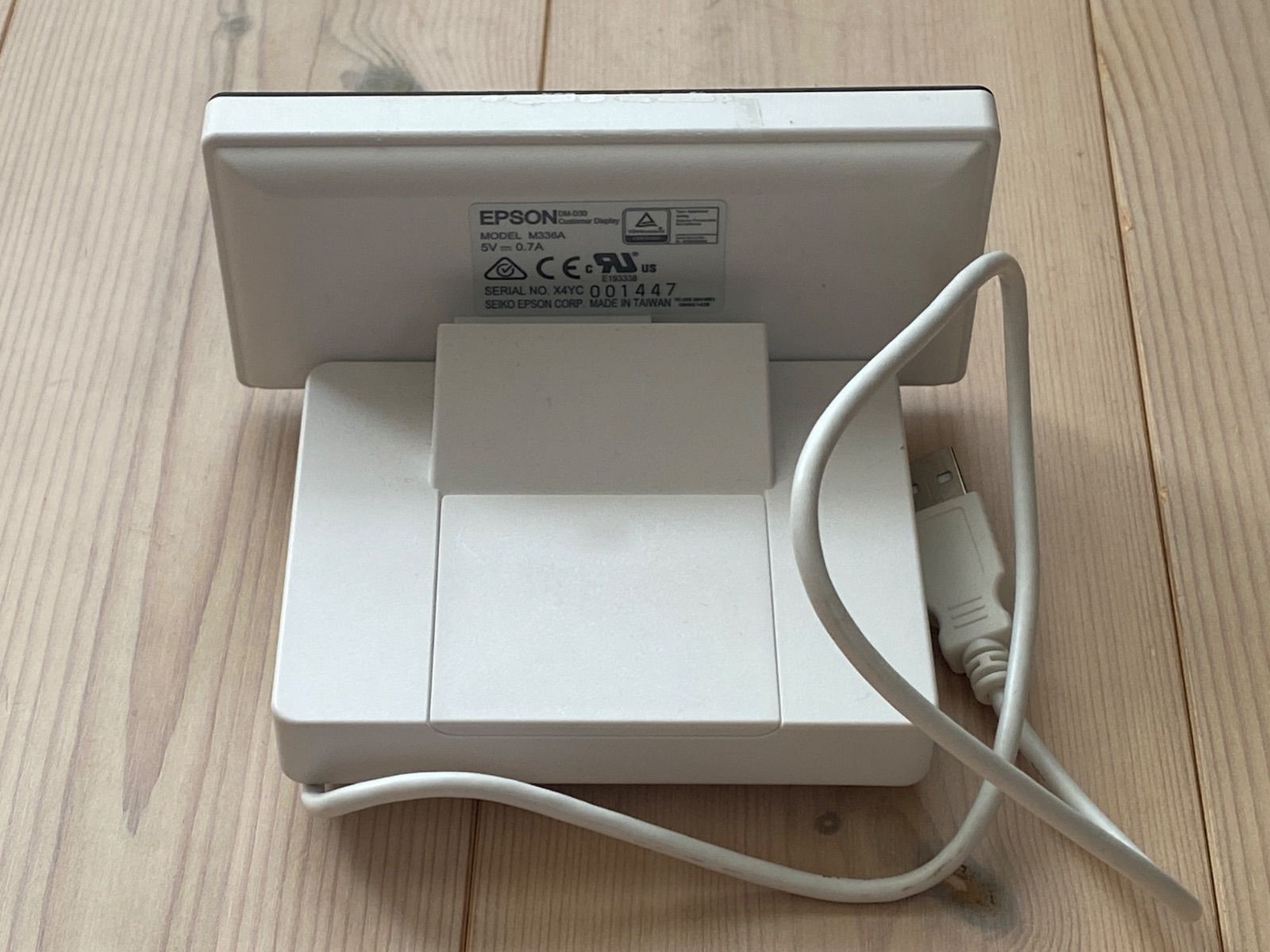 エプソン　EPSON レシートプリンター用 カスタマーディスプレイ　M336A EPSON DM-D30 M336A カスタマーディスプレイ エプソン EPSON