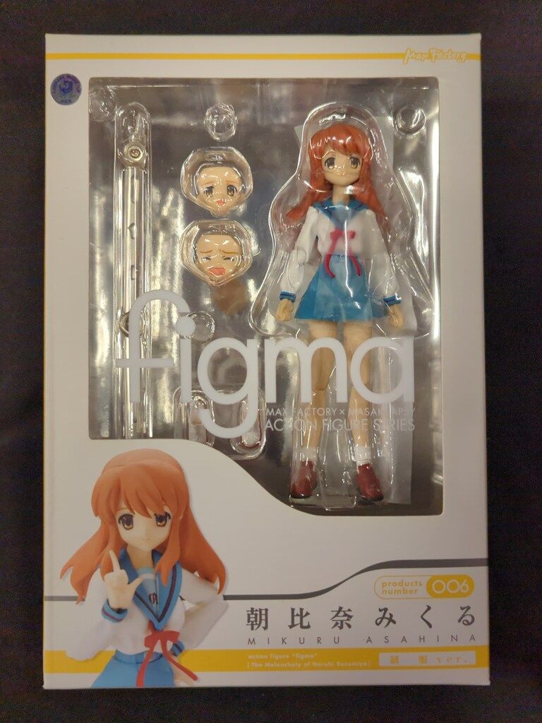 マックスファクトリーfigma 036 涼宮ハルヒの憂鬱 朝比奈みくる