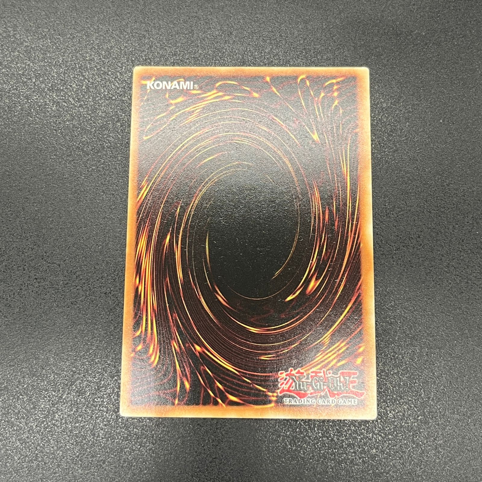 遊戯王　地霊媒師アウス　スターライトレア　英語版　美品 IMG20220921210815_2048x.jpg?v=