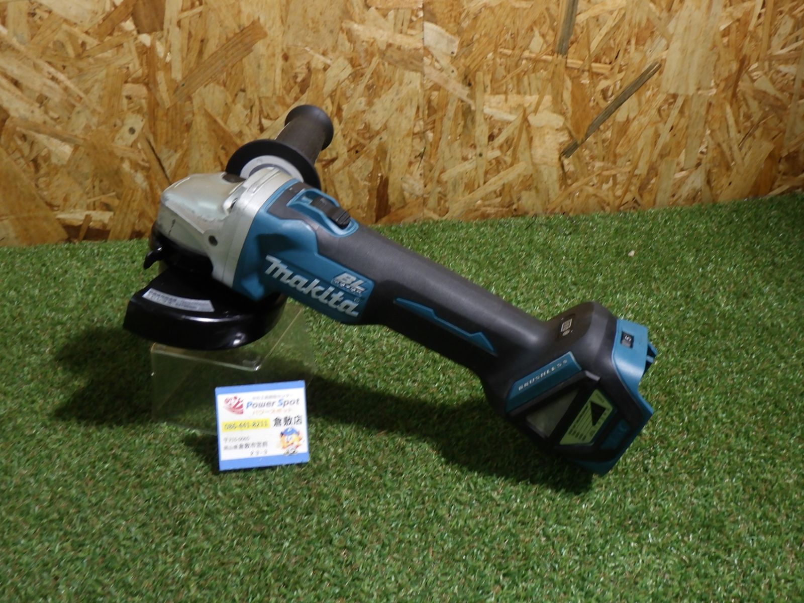 125mmサイズ マキタ ディスクグラインダー GA512D 品