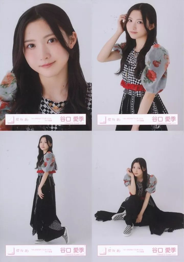 中古】生写真(乃木坂46) ◇谷口愛季/櫻坂46ランダム生写真