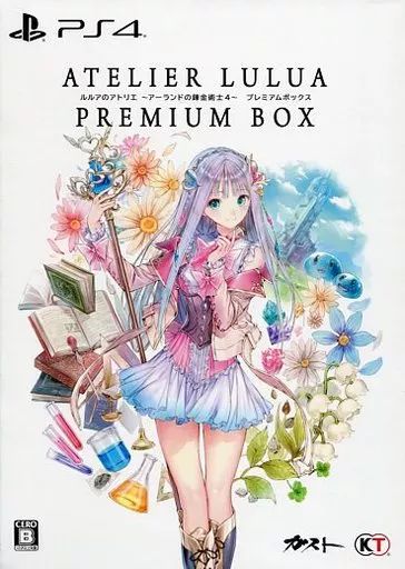 【新品/美品】ルルアのアトリエ 〜アーランドの錬金術士4〜 プレミアムボックス 中古】PS4ソフト ルルアのアトリエ -アーランドの錬金術士4