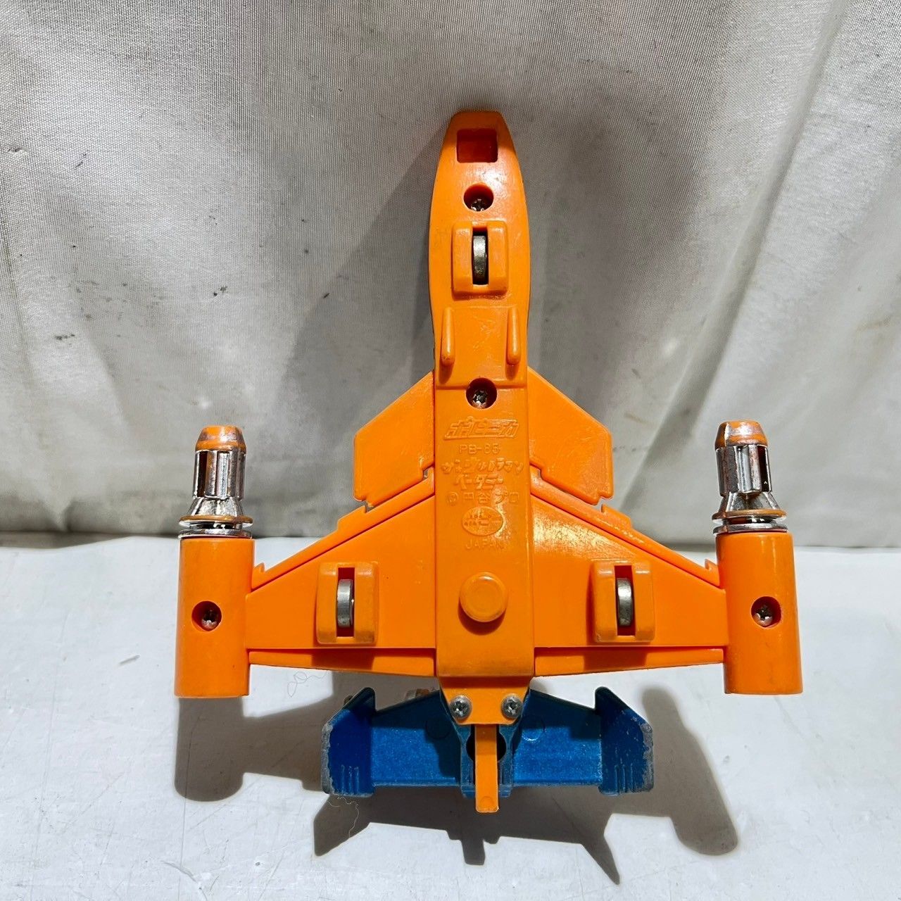 ポピー ザ・ウルトラマン ベータミー PB-85 最新