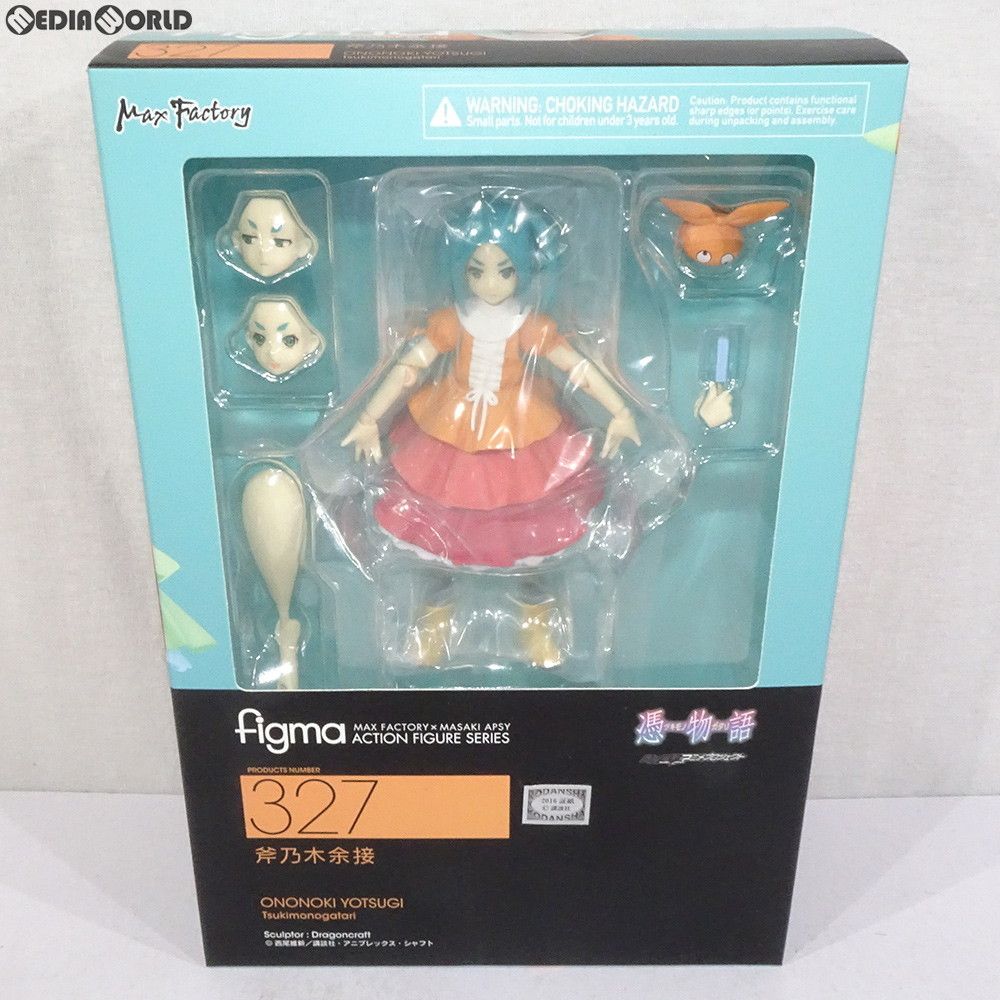 figma 327 斧乃木余接 Amazon.co.jp: figma 憑物語 斧乃木余接 ノンスケール ABS&PVC製 塗装
