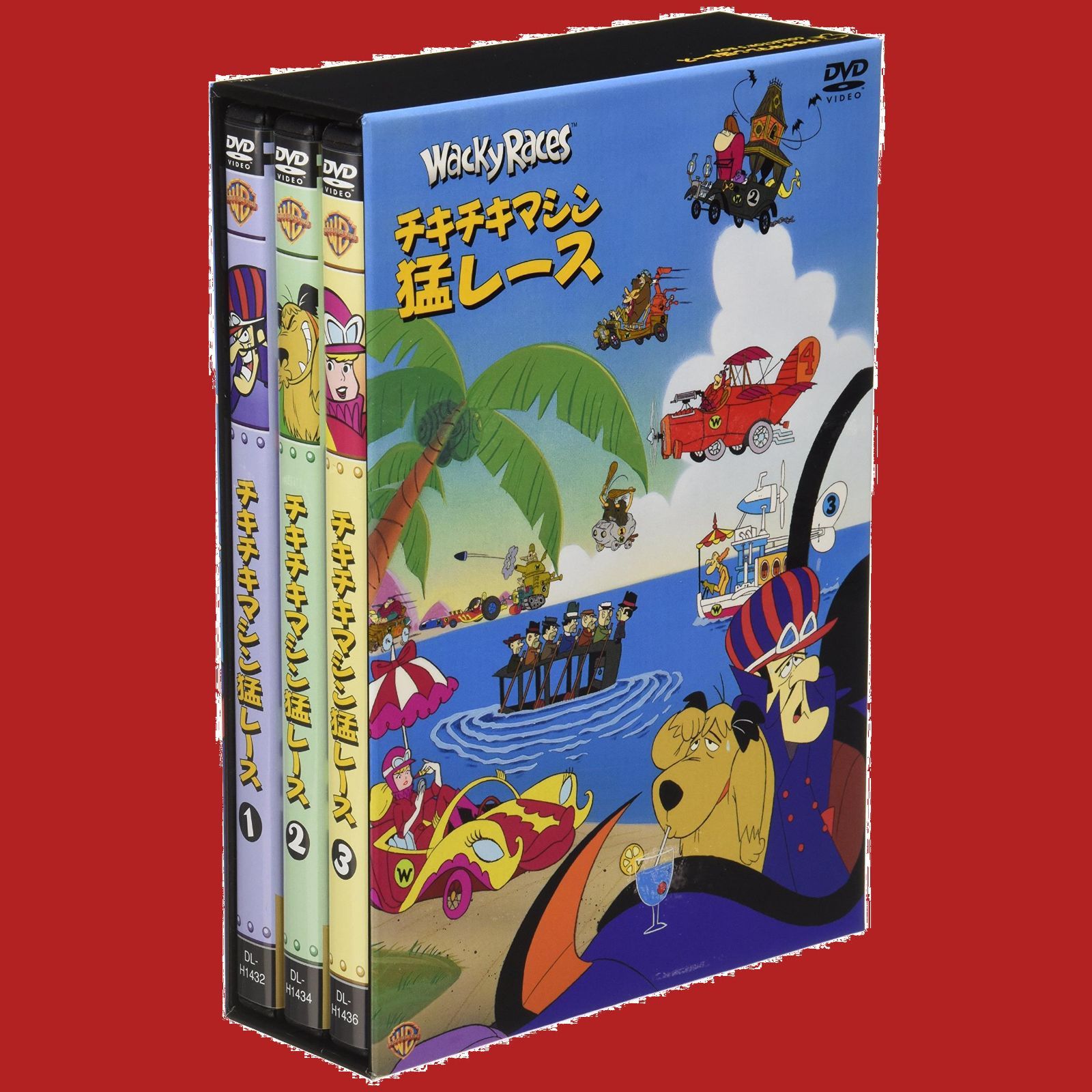 チキチキマシン猛レース コレクターズボックス [DVD] p706p5g Amazon.com: チキチキマシン猛レース コレクターズボックス [DVD