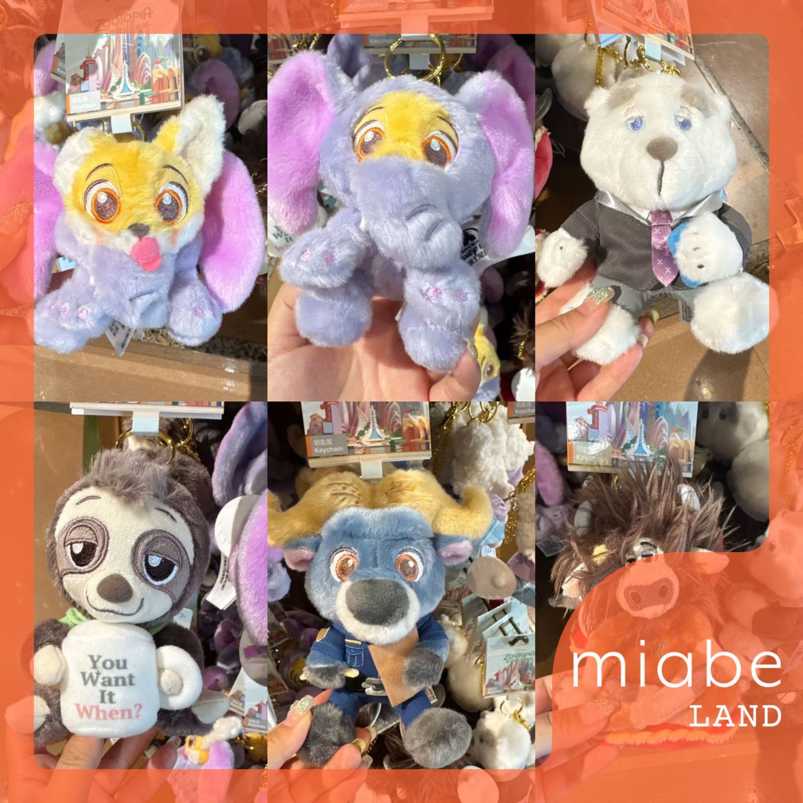 上海ディズニー　ズートピア　ぬいぐるみキーホルダー　ジュディ＆ニック 2472019781.jpg?1735751636