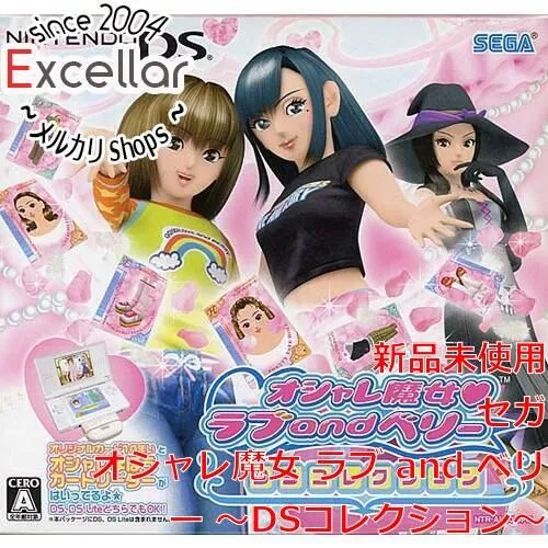 2025年最新】ラブベリー カードリーダーの人気アイテム - メルカリ