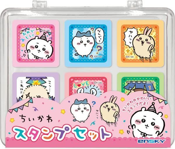 専用出品⭐︎ NEC TOKIN 標準品 電気二重層コンデンサ 10V 0.22F 70℃ スーパー