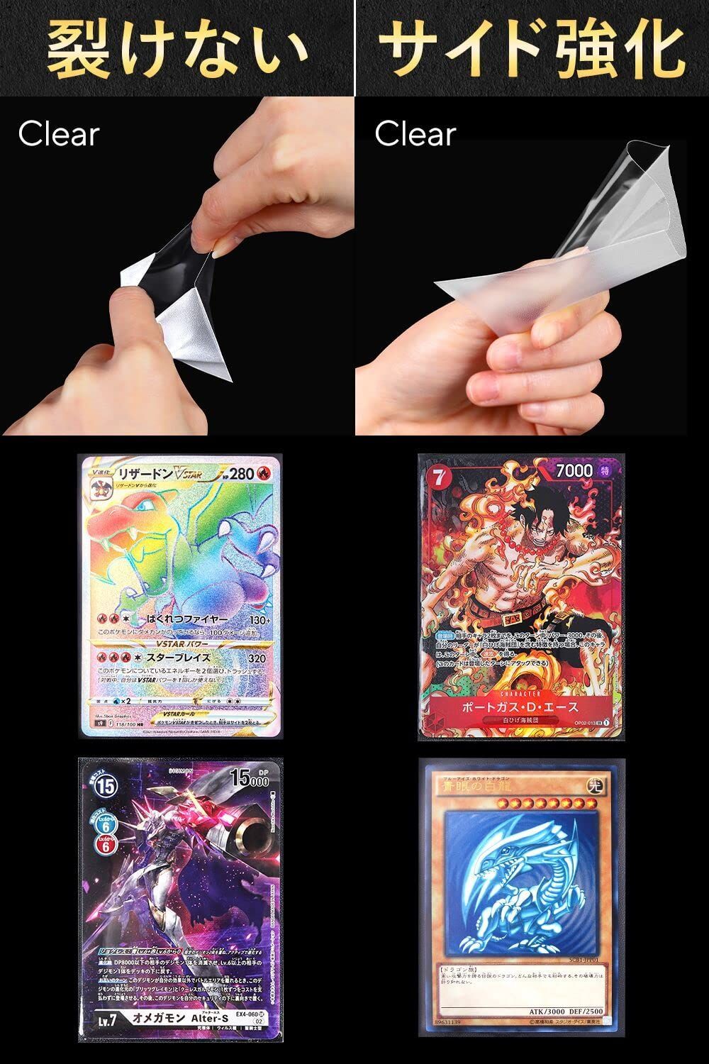 エンボス カラー カードスリーブ 粗目 カードゲーム スリーブ