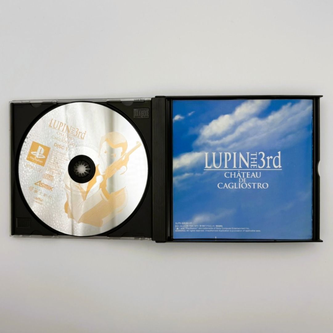 PlayStation (PS1) ソフト「ルパン三世 カリオストロの城 -再会
