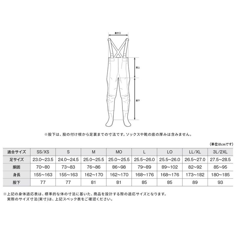 FF-051T