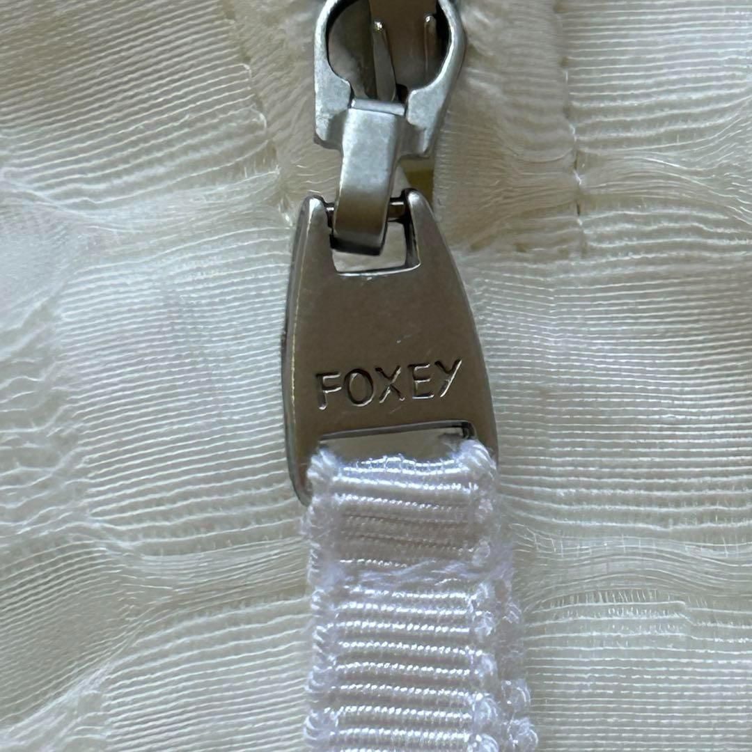 ワンピース ホワイト