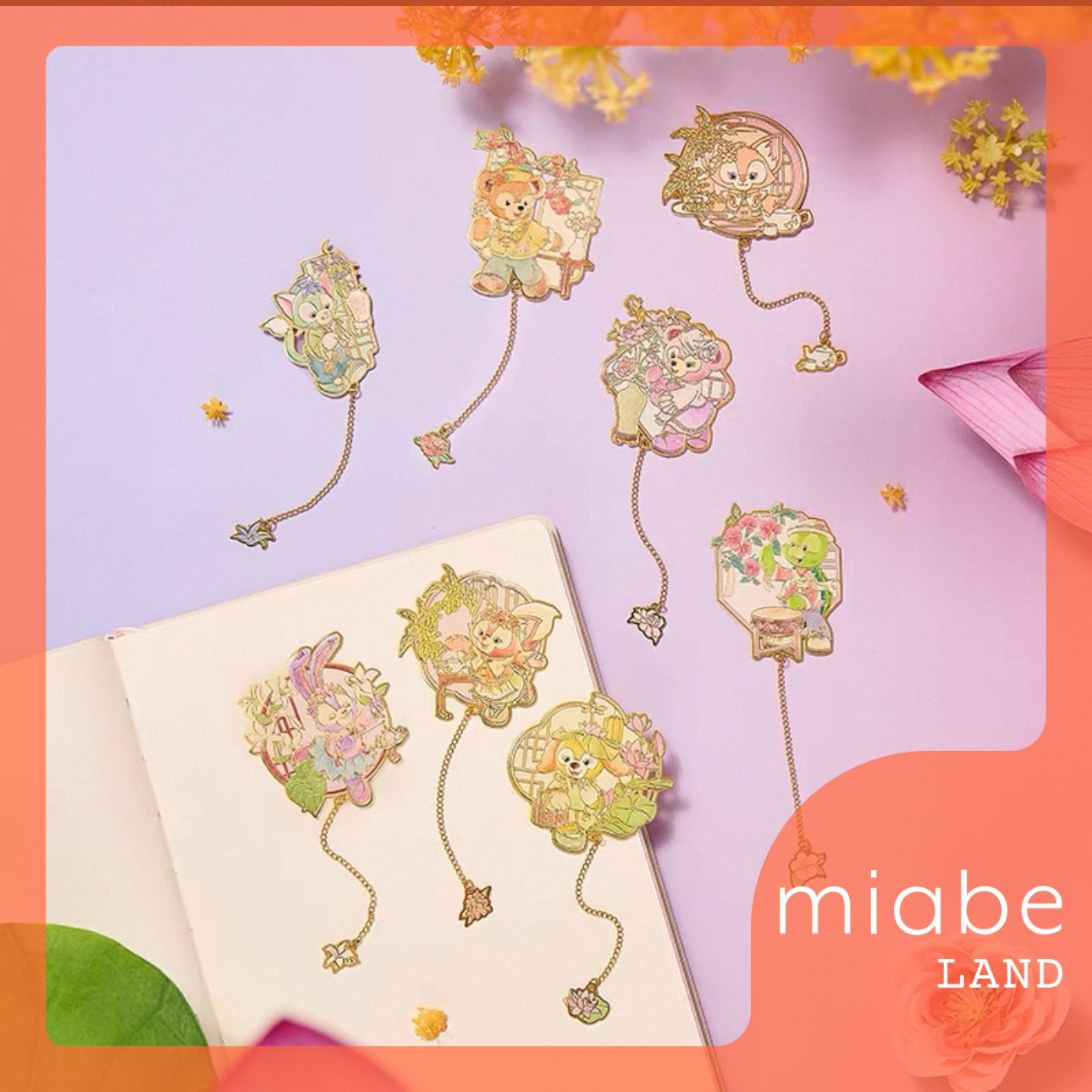 エコメルカリ便の方限定 8/6まで期間限定出品 ダッフィーテーブル エコメルカリ便の方限定 8/6まで期間限定出品 ダッフィー