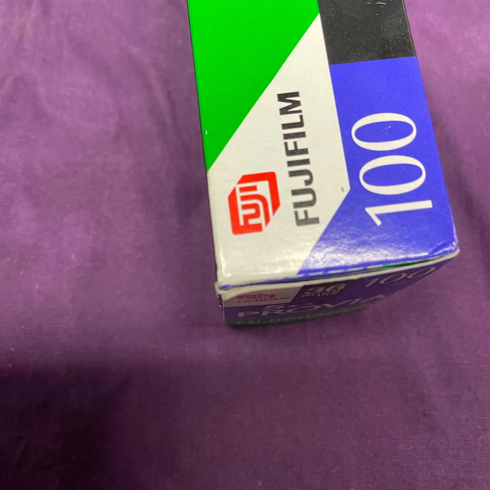 FUJIFILM PROVIA100 RDPⅡ 135 5本入り 24×36㎜ 36枚撮