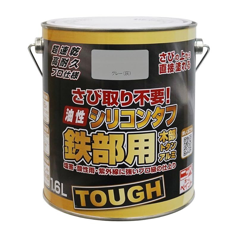 昌国 8220 白染多用途型剪定鋏 未使用 ケースセット