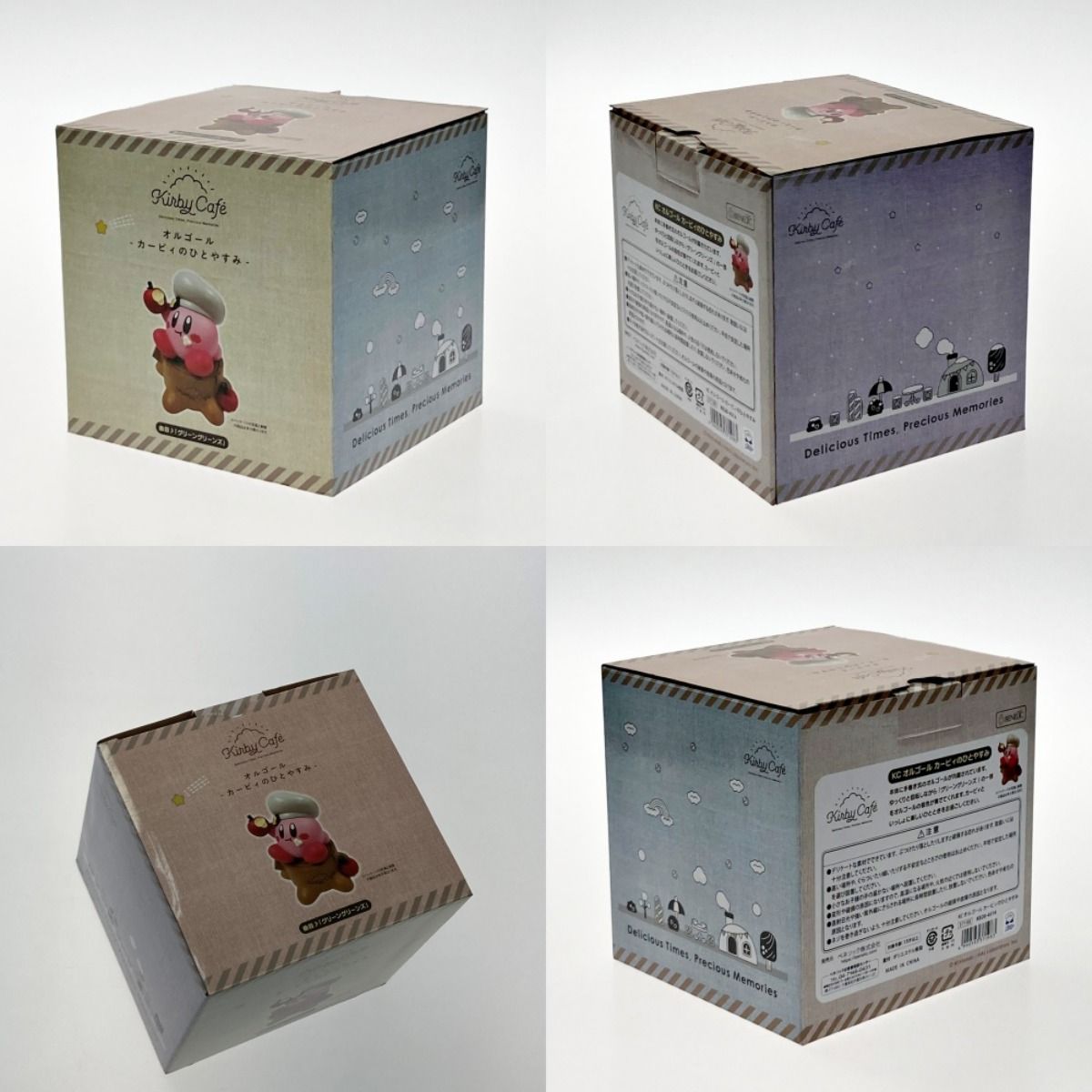 星のカービィ　オルゴール　カービィのひとやすみ　カービィカフェ 楽天市場】【中古】 カービィ オルゴール カービィのひとやすみ 星の