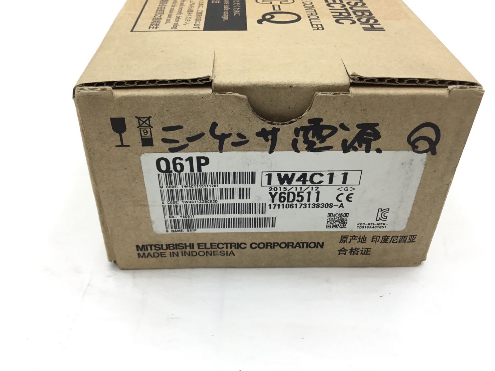 MELSEC-Qシリーズ