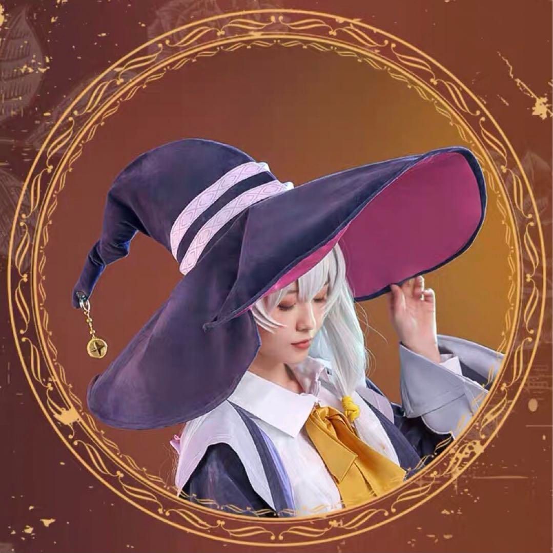 コスプレ衣装