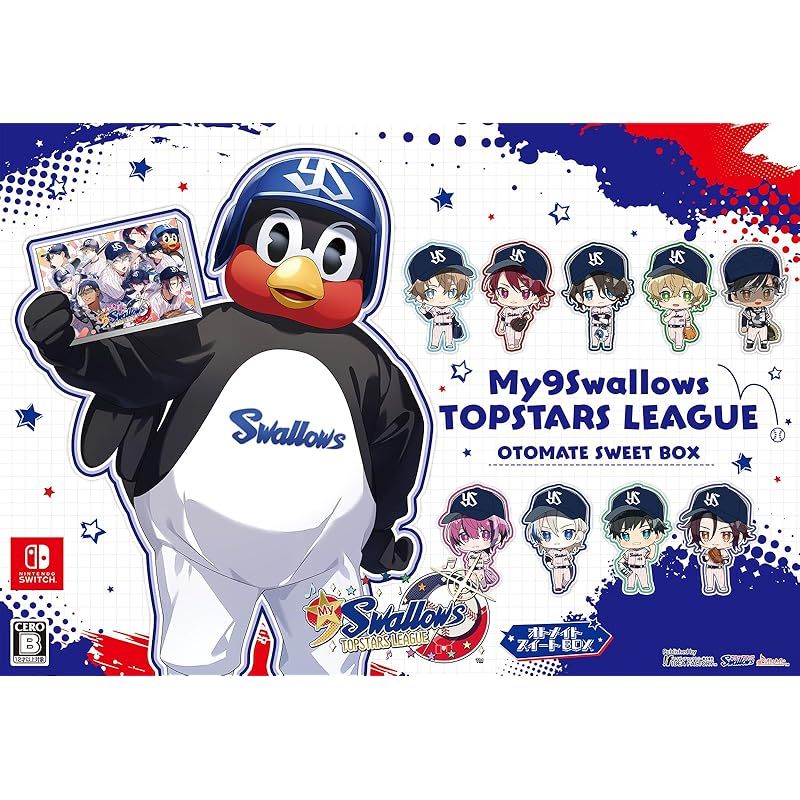 【Switch】My9Swallows TOPSTARS LEAGUE オトメイト スイート BOX