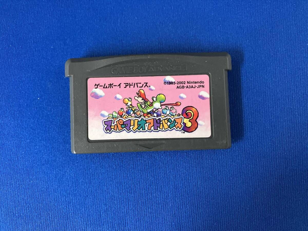 スーパーマリオアドバンス Amazon.co.jp: スーパーマリオアドバンス3 : ゲーム