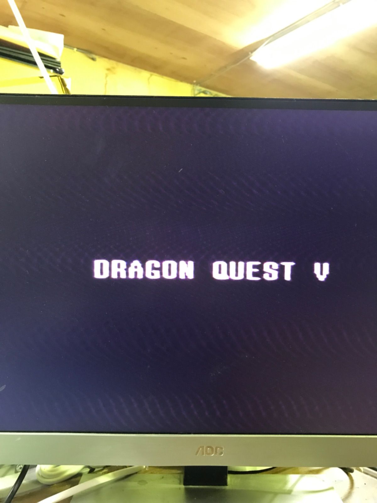 MSG-029 スーパーファミコン ソフトのみ 5本セット クロノ