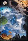 ~史上最強の移動遊園地~ DREAMS COME TRUE WONDERLAND 2003 初回 版 DVD