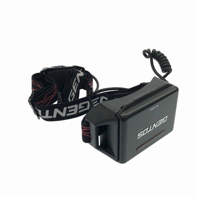 作業ライト 投光器