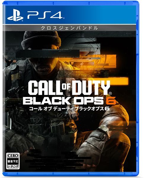 在庫あり PS4 Call of Duty Black Ops 6 ネコポス