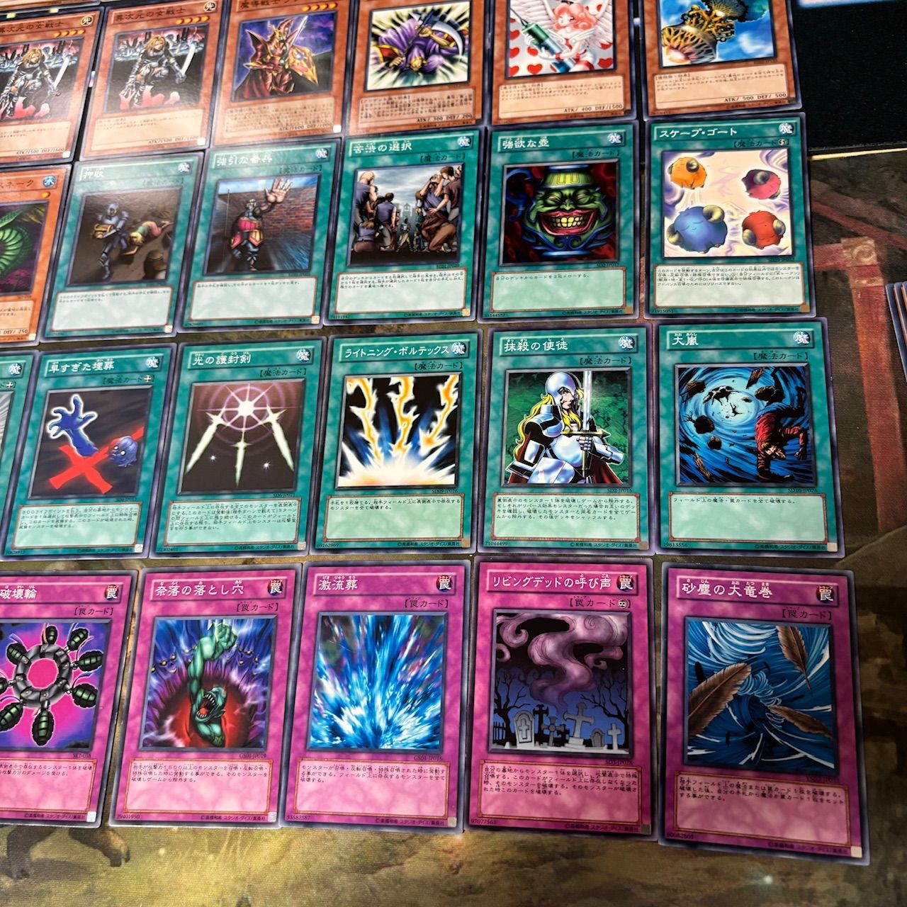 nvq34 21 ゲートボール 04環境 テンプレ スタン 構築済みデッキ
