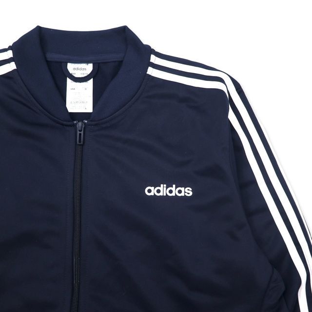adidas 3ストライプ トリコットトラックジャケット ジャージ 