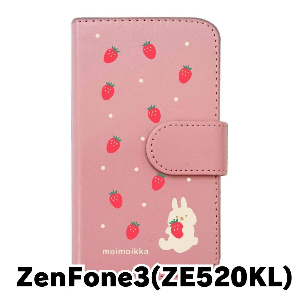 スマホアクセサリー KDDI R06P003K AU02006_15003179-00d4-4bdc-