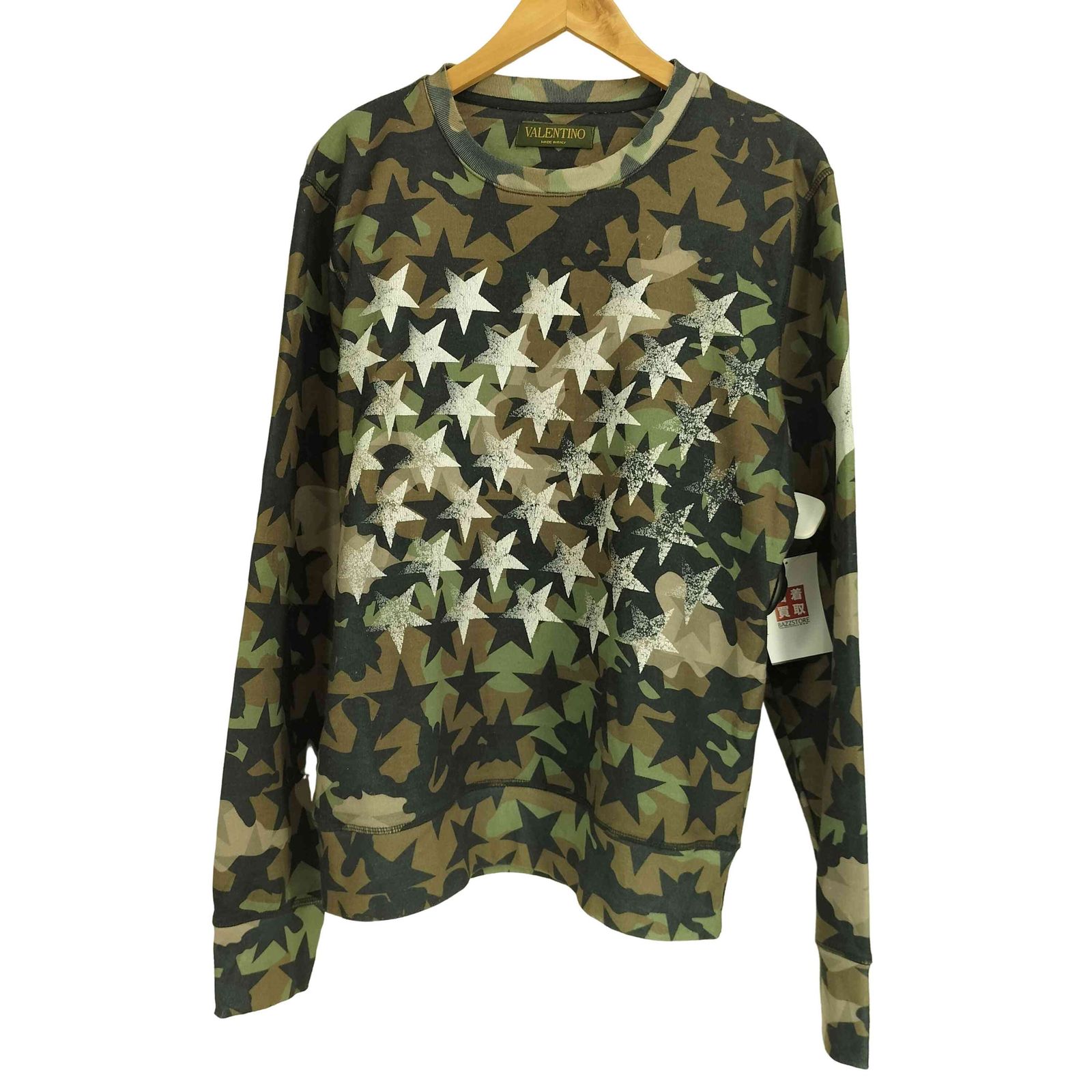 archive】00s Design RIB KNIT SWEATER トップス archive Helmut