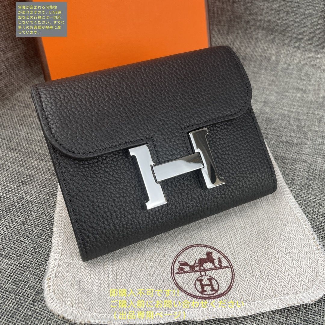 【Hermes】エルメス★wallet★hermesnap 財布★未使用 未使用☆ 新品 HERMES エルメス 折り財布 小銭入れ - メルカリ