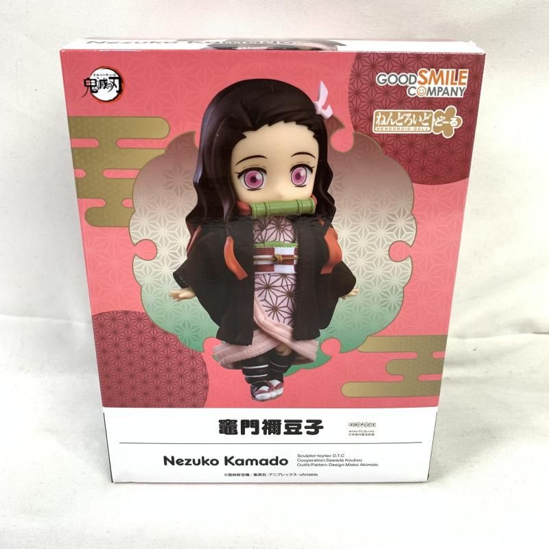 YONEX ヨネックス パワークッション エアラスダッシュ5 GC 26.5cm 1級遮光 防炎 ドレープカーテン ＋ レースカーテン セット 幅100×丈