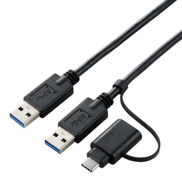 Type-C変換アダプタ付きリンクケーブル(USB3.0) ELECOM エレコム UC-TV6BK 【５営業日以内発送】 【佐川急便にて発送】 USB Type-C(TM)変換アダプター付きリンクケーブル(USB2.0) ブラック Type-C(TM)変換アダプター付きリンクケーブル(USB3.0) UC-TV6BK UC-TV5BK