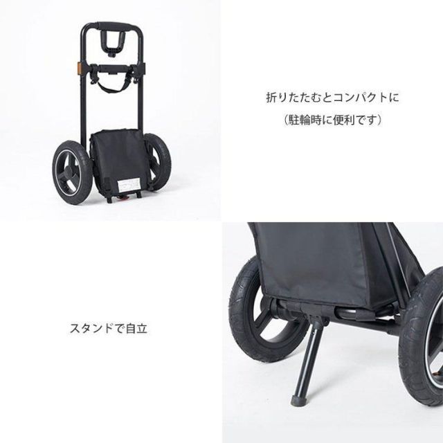 ムニ