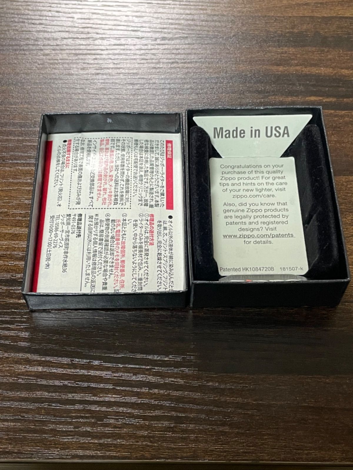 zippo NATURAL AMERICAN SPIRIT 限定品 アメリカンスピリット