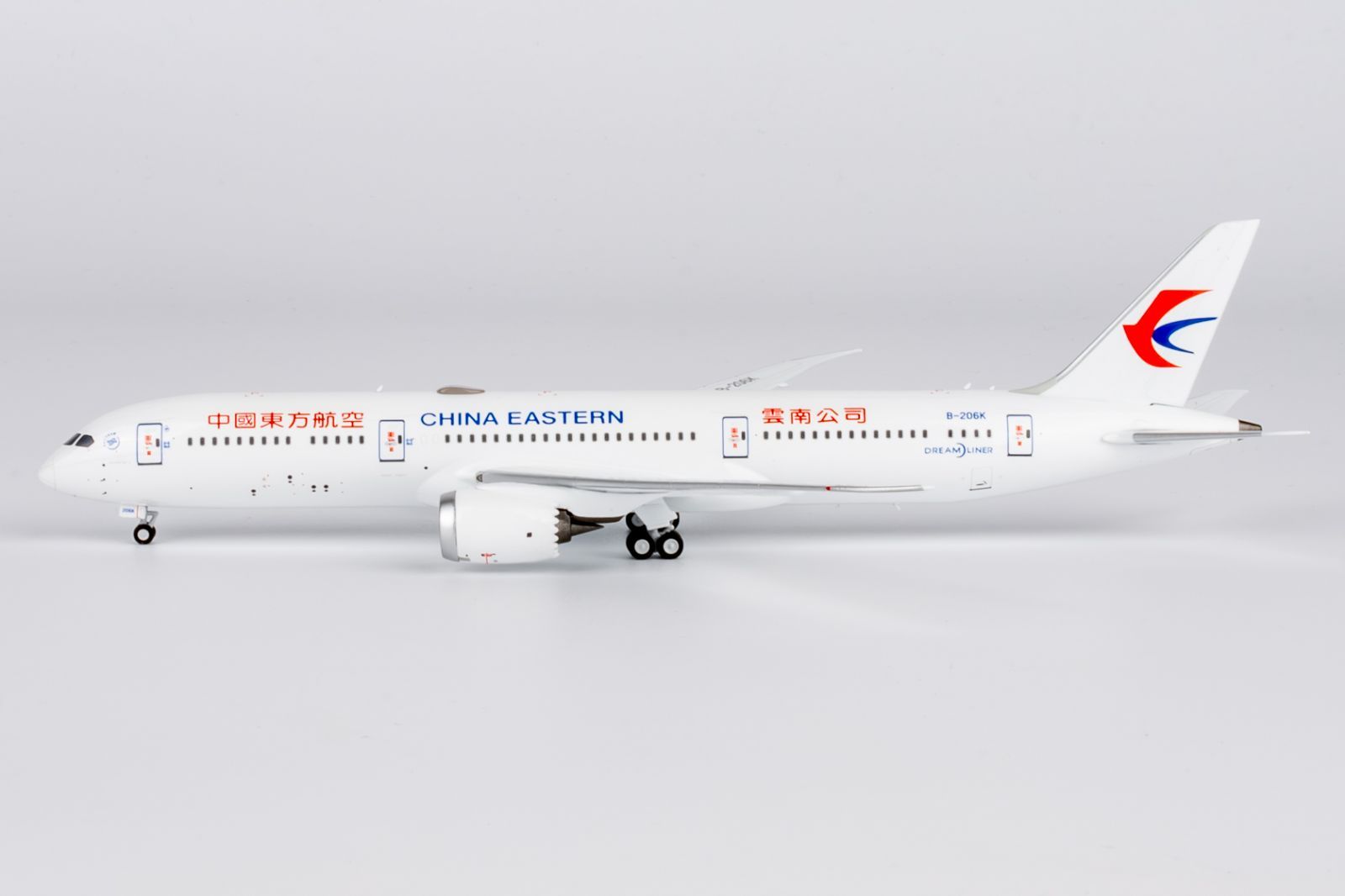 NGmodel 中国東方航空 787-9 ドリームライナー B-206K 1|400 55138