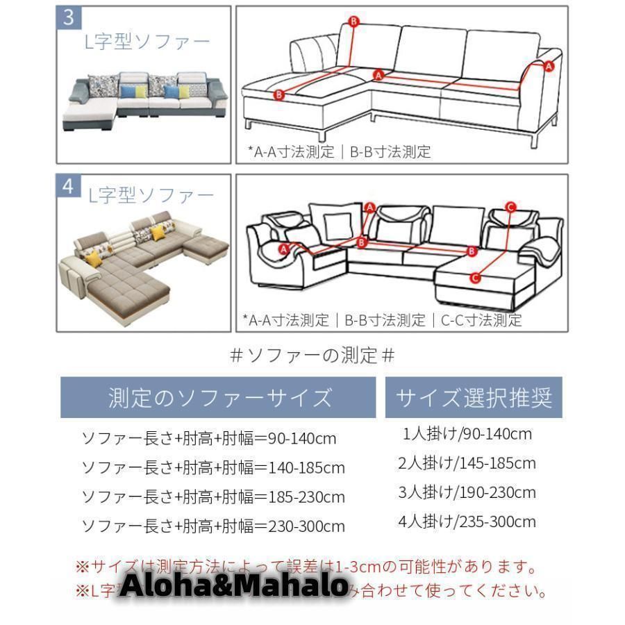 おしゃれ 撥水