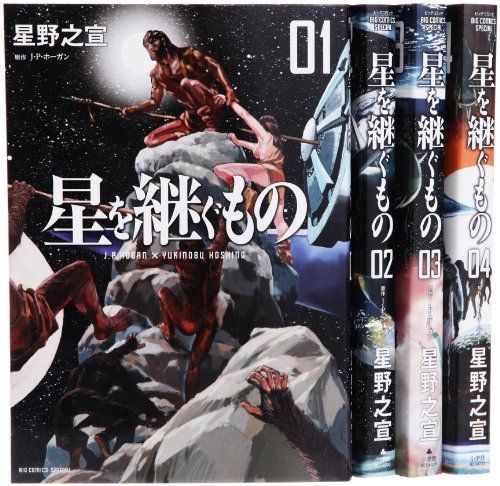 レジデント 2014年6月号 特集:救急の現場で役立つ腹部救急疾患における画像診断のポイン 中古】レジデント 2014年6月号 特集:救急の現場で役立つ腹部救急疾患