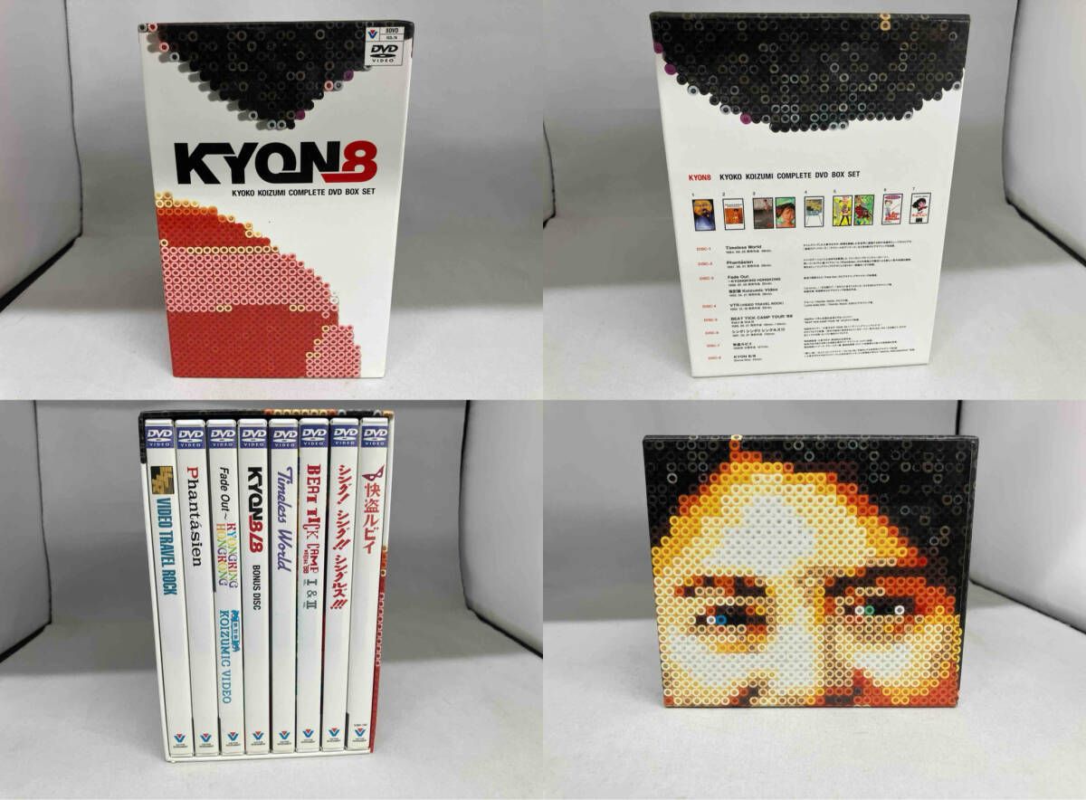 DVD KYON8