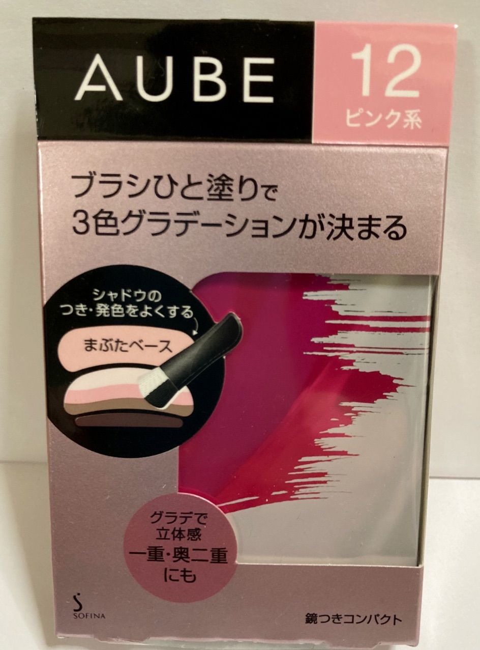 AUBE ひと塗り アイシャドウ 12 ピンク オーブ - メルカリ