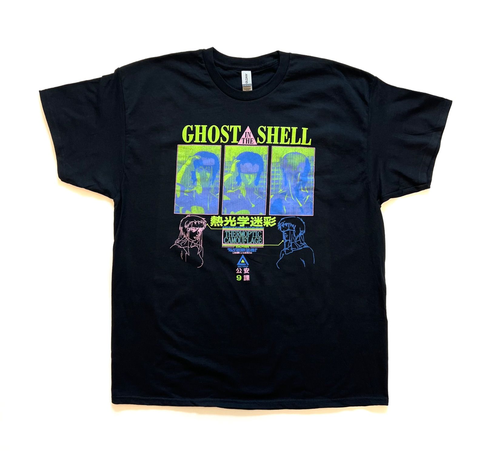 Ghost in the shell Thermoptic Tee 攻殻機動隊 Tシャツ