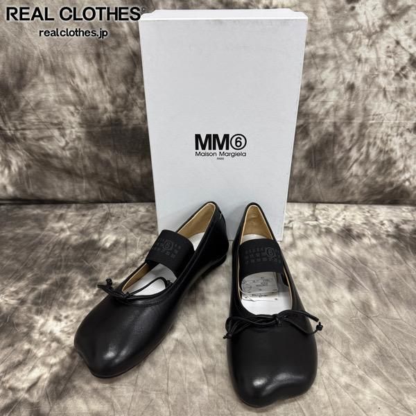 未使用】MM6 Maison Margiela/エムエムシックス メゾン