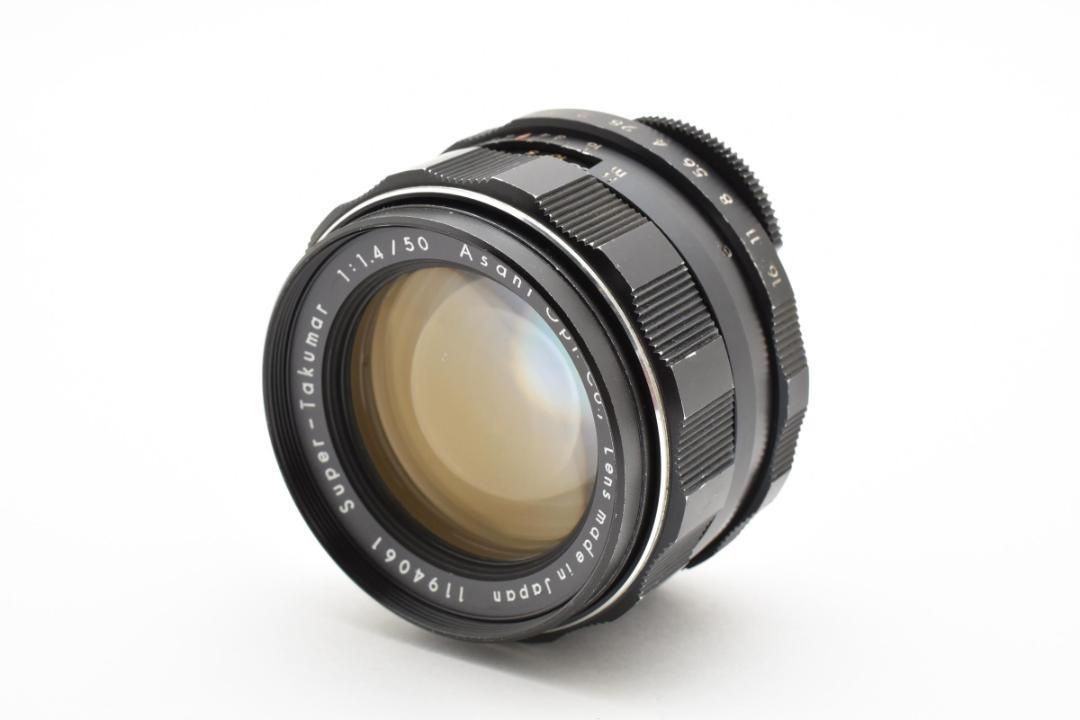 ◎前期 8枚玉◎ Super Takumar 50mm F1.4 C067 Super-Takumar 50mm F1.4 前期 8枚 - メルカリ