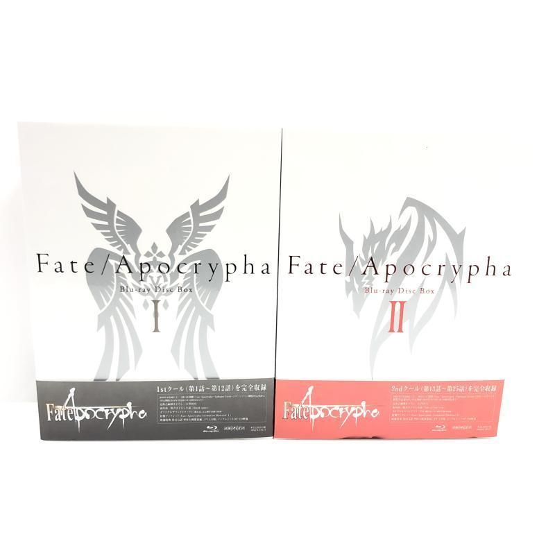 日本全国無料配達。 ソフマップ特典付 Fate Apocrypha Blu-ray Disc Box 全2BOXセット 完全生産 版 69 240069208173 歓迎