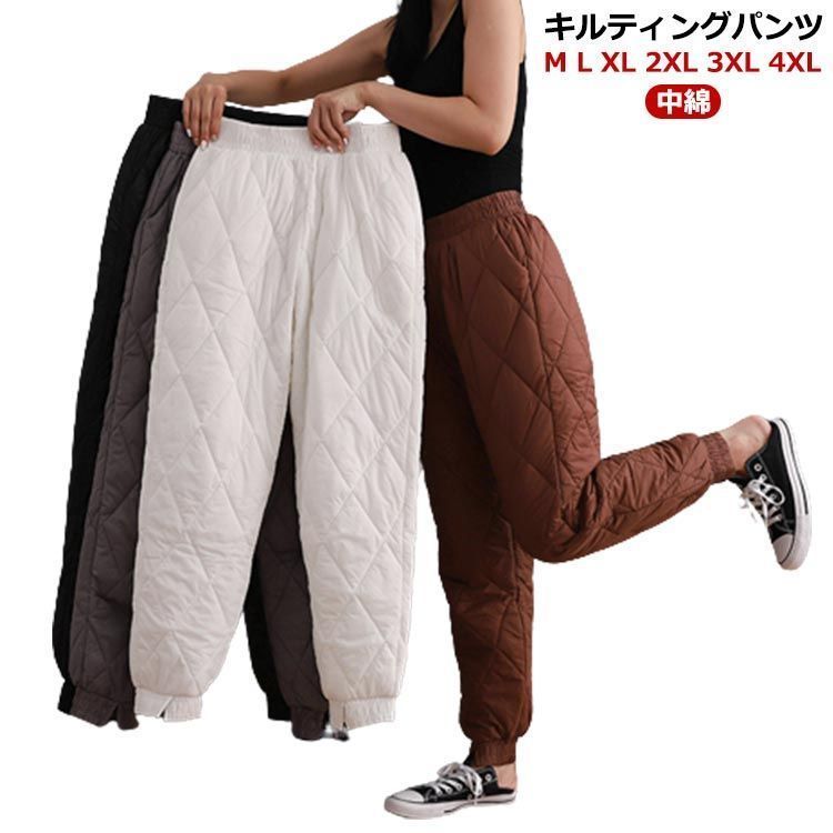 キルティングパンツ レディース 秋冬 ロングパンツ パンツ 中綿
